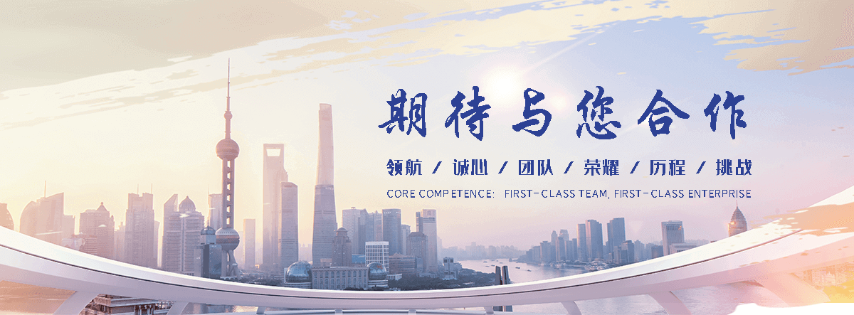 泰顺展厅设计施工哪家好,展会搭建实力强的公司