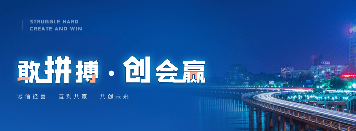 泰顺展厅设计施工哪家好,展会搭建实力强的公司